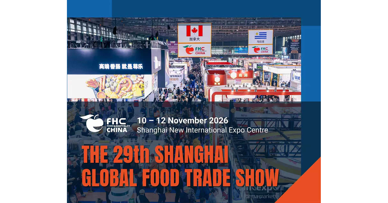 FHC2026 schafft eine umfassende F&B-Super-Arena entlang der gesamten Wertschöpfungskette mit sieben parallelen Messen FHC2026 schafft eine umfassende F&B-Super-Arena entlang der gesamten Wertschöpfungskette mit sieben parallelen Messen