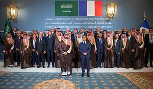 RSGT ET CMA CGM ANNONCENT UN INVESTISSEMENT DE 434 MILLIONS DE DOLLARS (1,6 MILLIARD DE SAR) POUR DÉVELOPPER LE TERMINAL 4 ET AJOUTER JUSQU'À 2,6 MILLIONS D'EVP DE CAPACITÉ AU PORT ISLAMIQUE DE DJEDDAH