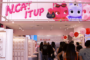 Korea's No.1 Accessory Brand N.CAT Makes Ambitious U.S. Debut with First Flagship Store in California