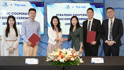 Jin Jiang Hotels và Trip.com ký MOU chiến lược nhằm tăng cường hện diện tại ASEAN ảnh 1 Jin Jiang Hotels và Trip.com ký MOU chiến lược nhằm tăng cường hện diện tại ASEAN ảnh 1