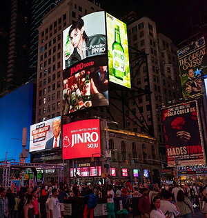 JINRO's First Global Campaign Featuring V of BTS Surpasses 500 Million Views in Two Months