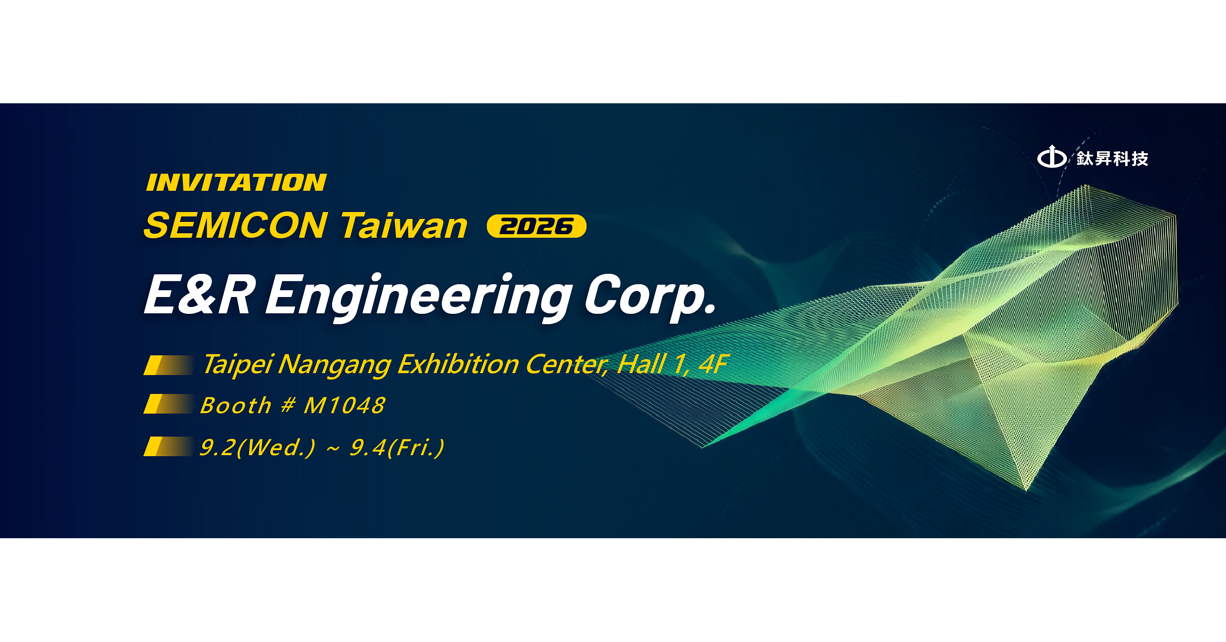 E&R Engineering presenta nuevas soluciones de perforaci&oacute;n l&aacute;ser y plasma h&iacute;brido en SEMICON Taiwan 2026