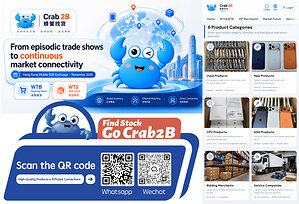 From episodic trade shows to continuous market connectivity: Crab2B to convene Hong Kong mobile B2B exchange and release its first market intelligence report in November