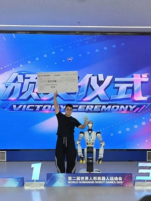 夺冠率100%！银河通用包揽家庭餐饮商超三大最难赛项金牌，霸榜人形机器人运动会！