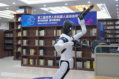 AGIBOT G2正在執行圖書館場景任務 AGIBOT G2正在執行圖書館場景任務