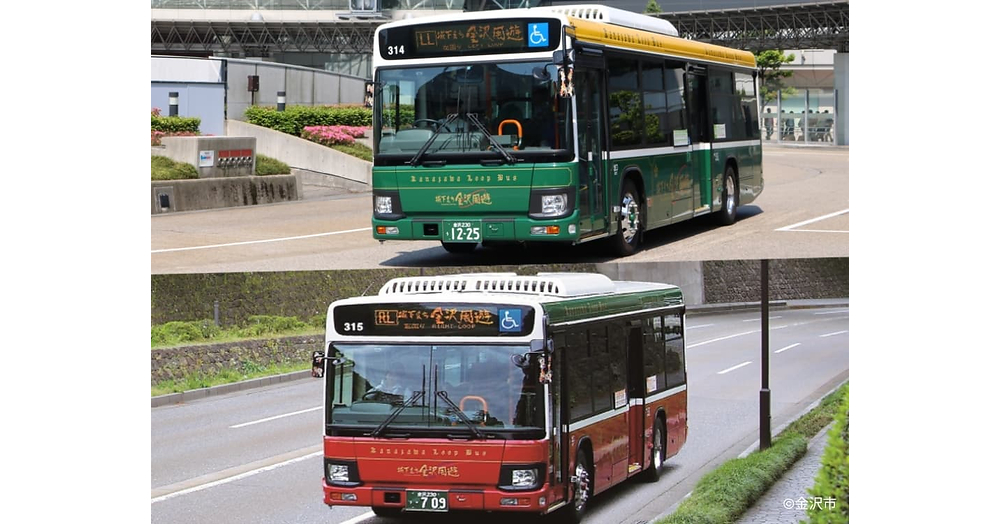 Getting Around Kanazawa, Ishikawa, by Bus: A New Practical Guide for International Visitors