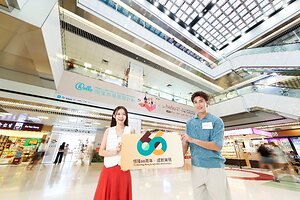 恒隆66周年‧成就無限 三大消費獎賞浪接浪