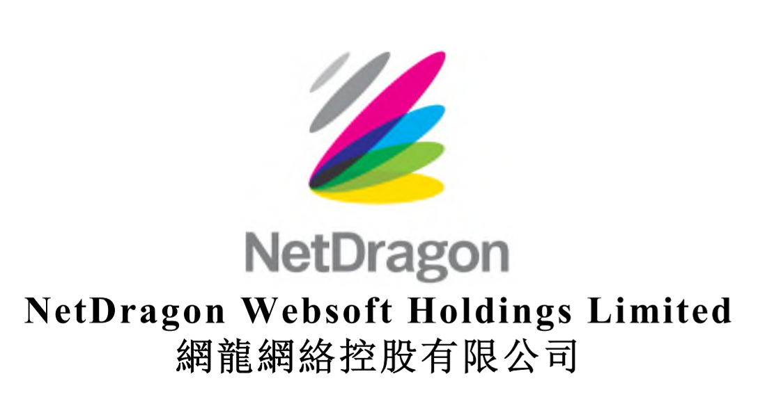 NetDragon Announces 2026 Interim Financial Results NetDragon Announces 2026 Interim Financial Results