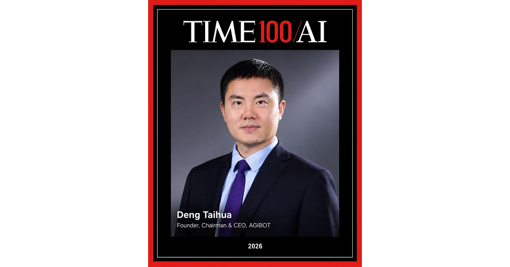 AGIBOT Founder and CEO Deng Taihua Named to the TIME100 AI 2026 List