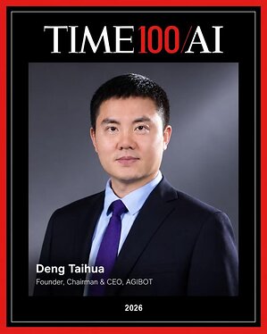 AGIBOT Founder and CEO Deng Taihua Named to the TIME100 AI 2026 List