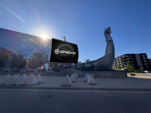 CFMOTO Named Official Side-By-Side and ATV Partner of the Minnesota Vikings