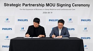 Philips Korea and HoneyNaps Sign Strategic MOU to Advance Sleep and Cardiovascular Health
