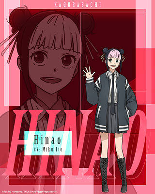 The Anime “KAGURABACHI” Casts Miku Ito as Hinao and Miyari Nemoto as Char Kyonagi; Cast Comments, Character Visuals & Trailers Revealed