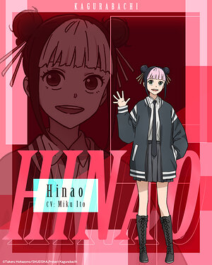 The Anime "KAGURABACHI" Casts Miku Ito as Hinao and Miyari Nemoto as Char Kyonagi; Cast Comments, Character Visuals &amp; Trailers Revealed