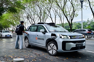 DiDi Autonomous Driving Begins Fully Driverless Service Trials with Next-Generation Robotaxi R2
