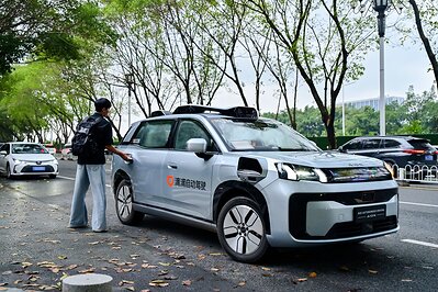 Photo: DiDi Autonomous Driving’s next-generation Robotaxi begins fully driverless service trials in Beijing and Guangzhou This image opens in the lightbox
