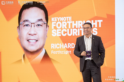 Richard Zhengwei He, CEO of Forthright Financial and Forthright Securities Richard Zhengwei He, CEO of Forthright Financial and Forthright Securities