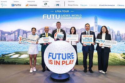 (From left) Hong Kong, China's player Tiffany Chan; Dr. Jack Wong, Chairman of The Clearwater Bay Golf & Country Club; Mr. Chris Madsen, Managing Director of the LPGA APAC Region; Ms. Rachel Li, Co-Founder of Futu Holdings Limited, Mr. Kenneth Lam, JP, President of the Golf Association of Hong Kong, China; Ms. Marilyn Tham, General Manager of Mega Events Development & Advancement, Hong Kong Tourism Board