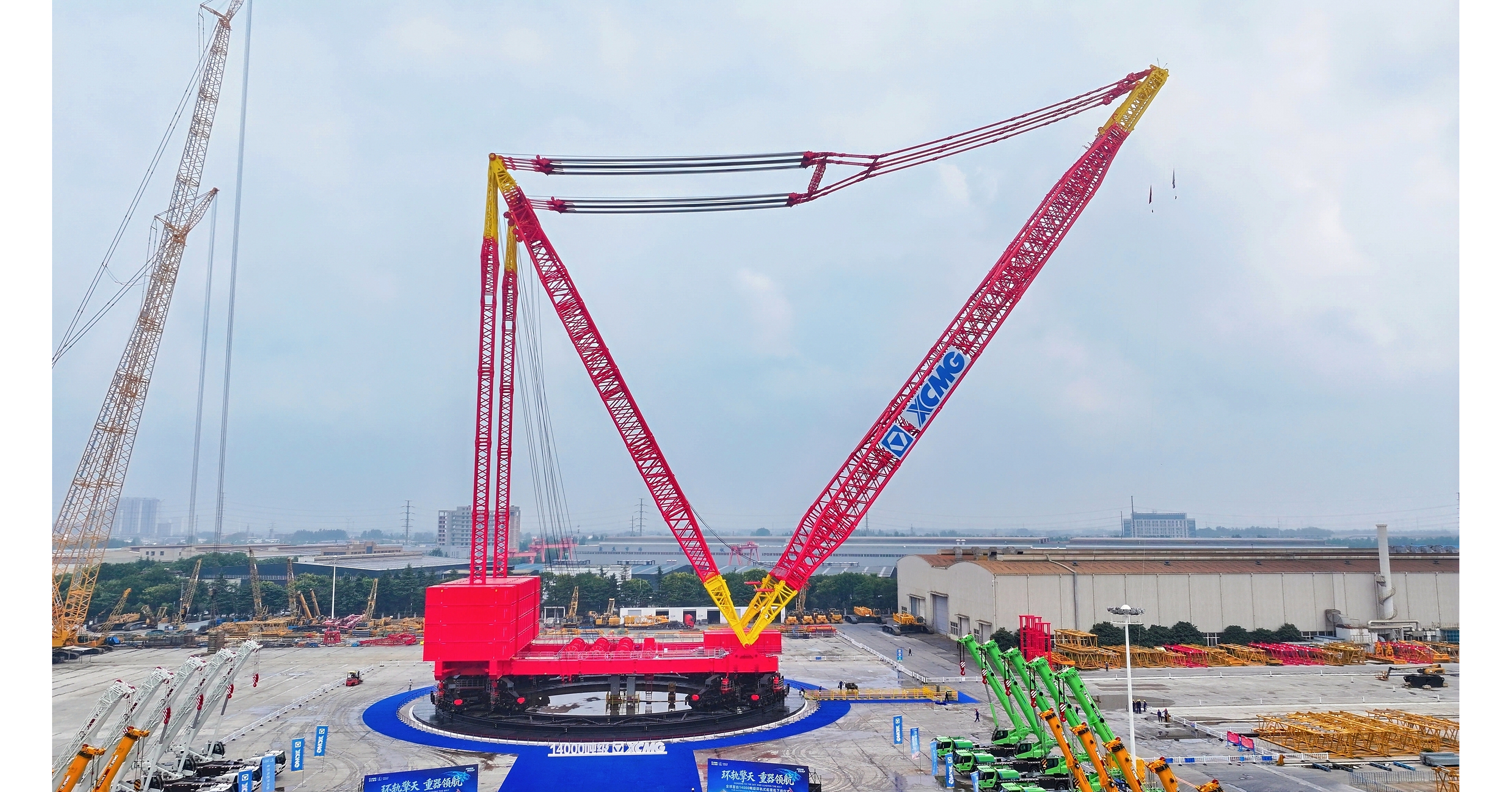 XCMG Unveils Worlds First 14,000-Ton Ring Crane, Redefining Ultra-Heavy Lifting XCMG Unveils Worlds First 14,000-Ton Ring Crane, Redefining Ultra-Heavy Lifting