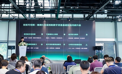 KuCoin This image opens in the lightbox