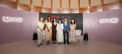 Ulike Brings “Future Beauty, Powered by Light” to Boston, Challenging the Conventional Beauty Trade-Off Between Efficacy and Comfort