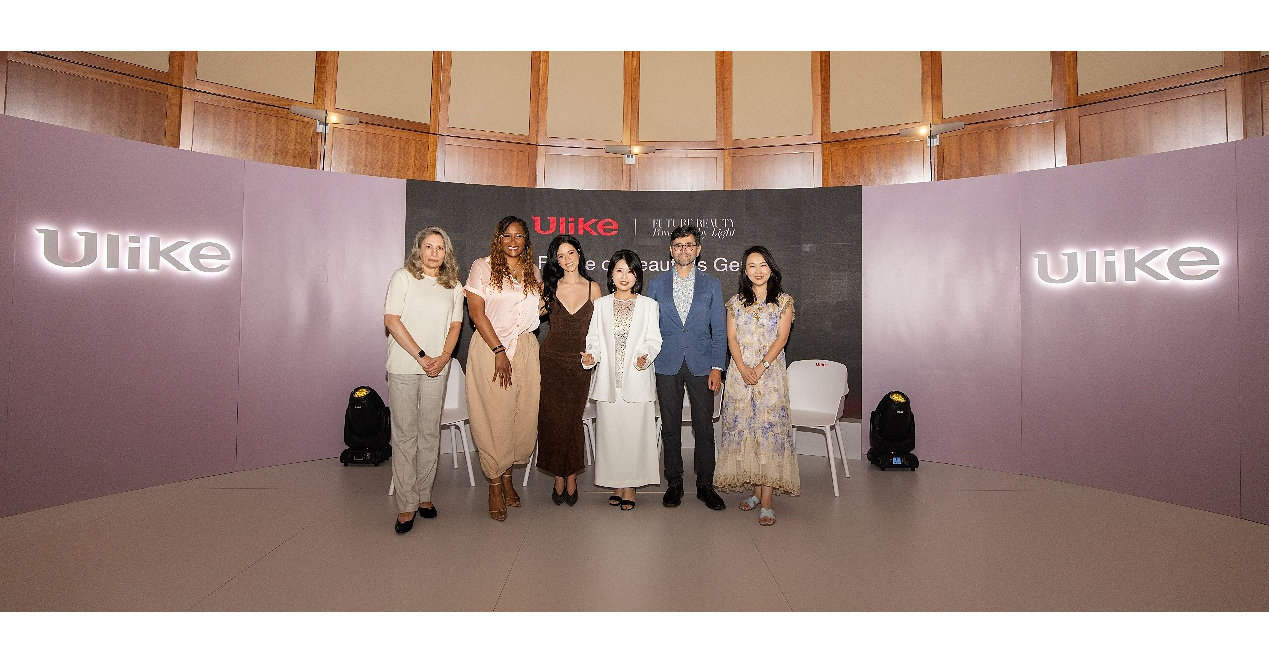Ulike Brings "Future Beauty, Powered by Light" to Boston, Challenging the Conventional Beauty Trade-Off Between Efficacy and Comfort