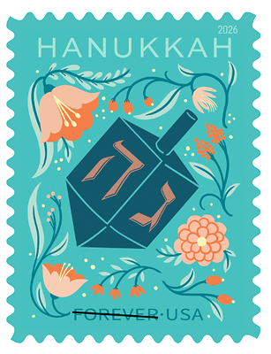 Postal Service Issues Commemorative Stamp Celebrating Eight-Day Jewish Holiday