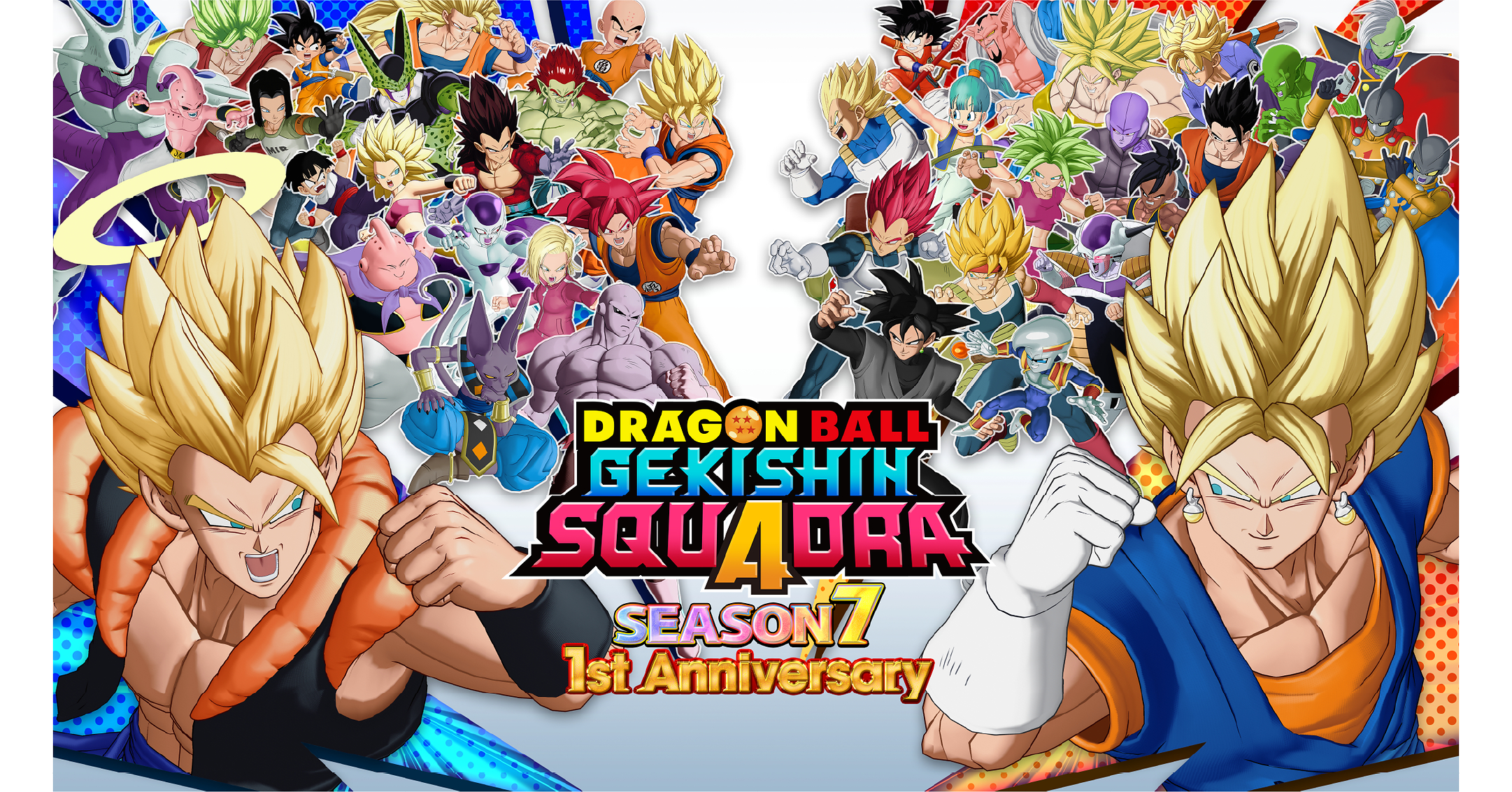 DRAGON BALL GEKISHIN SQUADRA Marks Its First Anniversary with Super Gogeta, Reveals Year-End Overhaul!