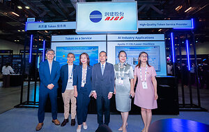 Runjian Co., Ltd. Showcases Token-as-a-Service and AI Innovations at AIMX Singapore 2026