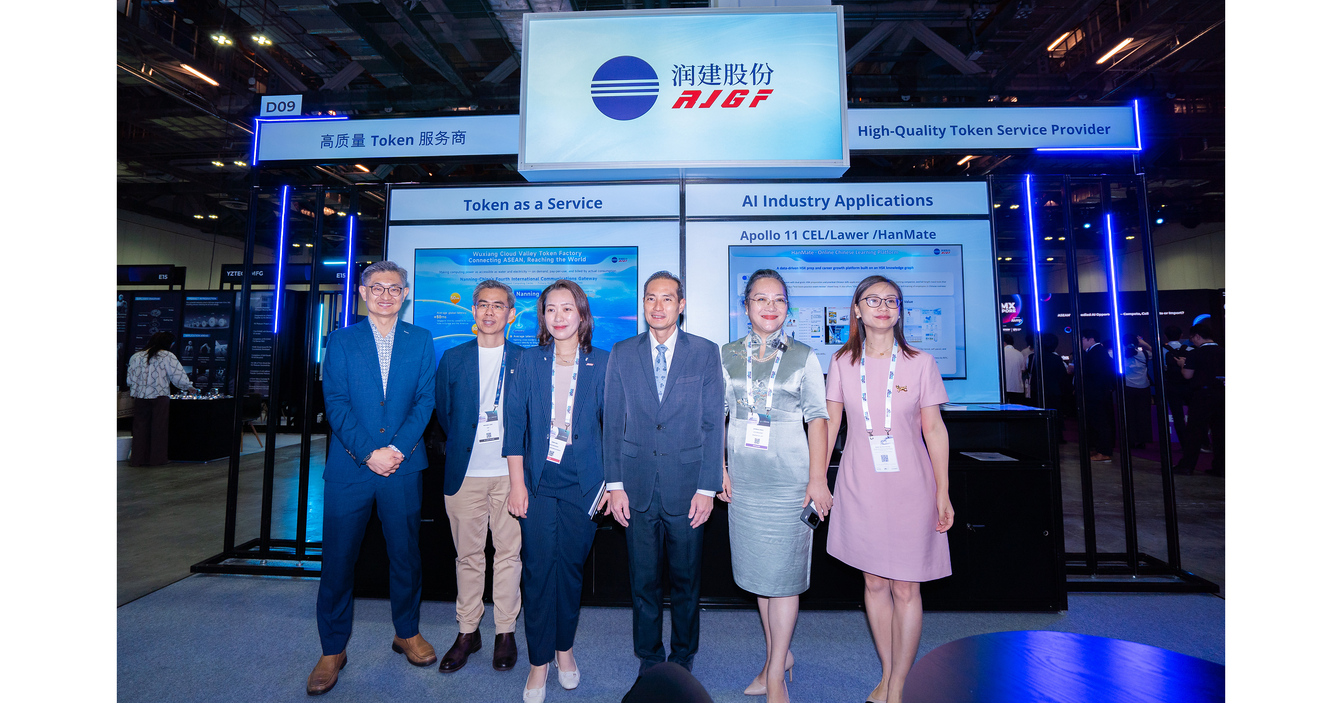 Runjian Co., Ltd. Pamerkan Solusi "Token-as-a-Service" dan Inovasi AI di AIMX Singapore 2026