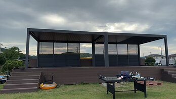 KR Outdoor application