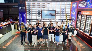 DAREU introduit une nouvelle ère du matériel modulaire de gaming à l'IFA 2026