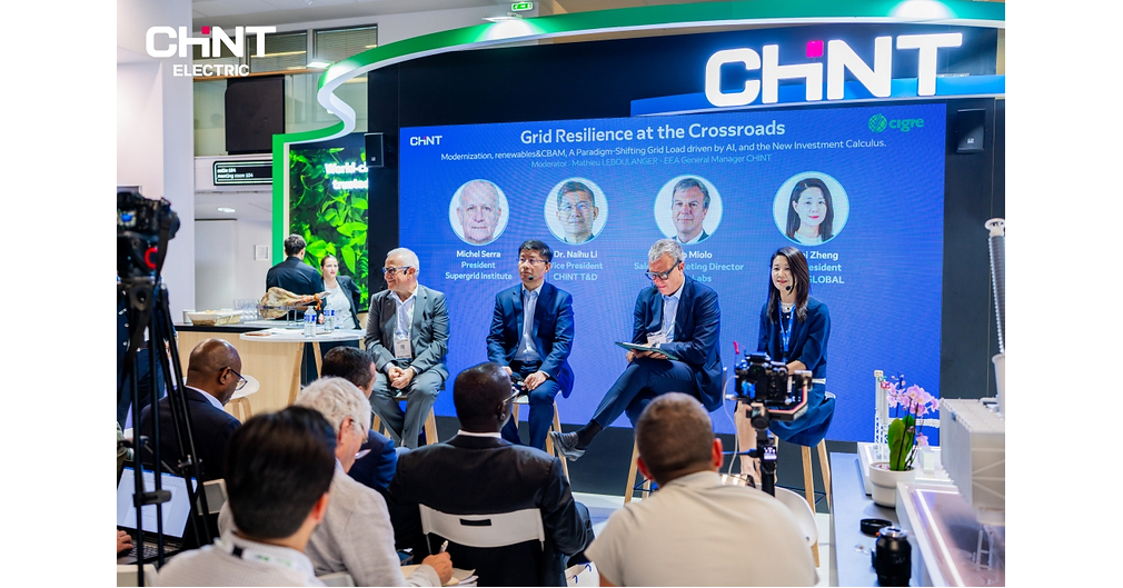 CHINT a pr&eacute;sent&eacute; ses solutions &eacute;nerg&eacute;tiques de pointe lors de CIGRE 2026
