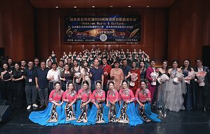 A Voice Across the World: Hokkien Music &amp; Culture Concert Gives New Voice to a Thousand-Year-Old Tradition Heritage