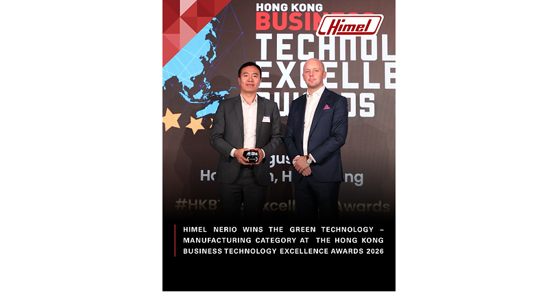Himel remporte le prix dexcellence technologique et apporte une nouvelle approche aux produits &eacute;lectriques du quotidien