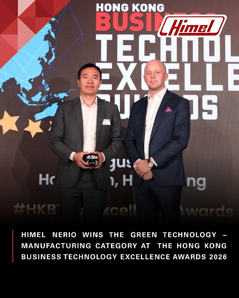 Himel remporte le prix d'excellence technologique et apporte une nouvelle approche aux produits électriques du quotidien
