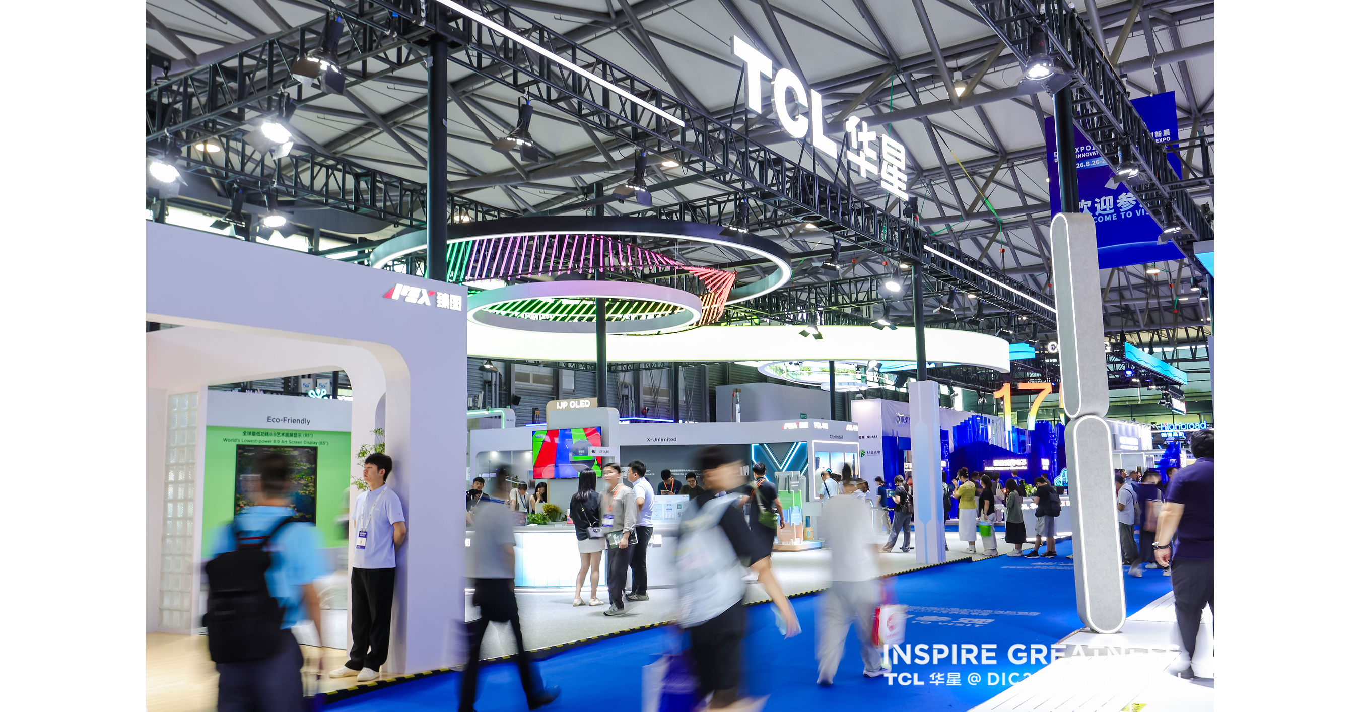 TCL CSOT Showcases New Innovations and Insights into the Future of Displays at DIC EXPO 2026
