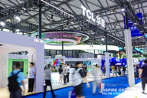 TCL CSOT Showcases New Innovations and Insights into the Future of Displays at DIC EXPO 2026