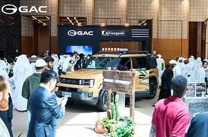 طراز XT80، أول مركبة من GAC مخصصة للطرق الوعرة، يسجل أول ظهور له في الأسواق الخارجية إلى جانب GS7 PHEV في ADIHEX 2026