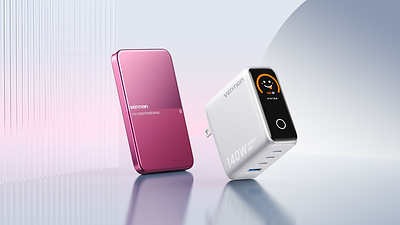 Vention Launches Vention H Series for Inclusive Design, and Next-Generation Dash Series, Setting Standards for Power Bank Innovations