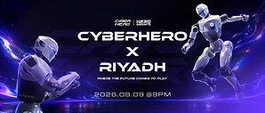 Hero Esports   تنظّم في الرياض أول فعالية للكيك بوكسينغ بين الروبوتات البشرية في الشرق الأوسط