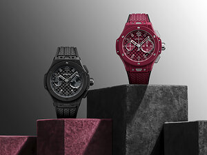 THE SOFTEST EXPRESSION OF HUBLOT'S MATERIAL MASTERY