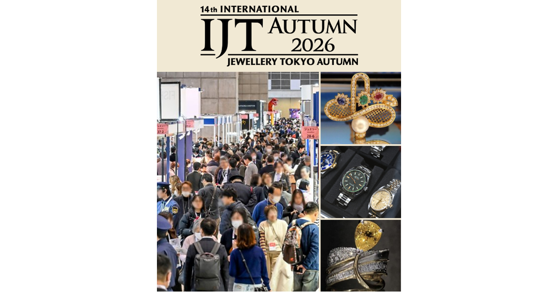 Discover Japanese Suppliers of Pre-Owned Luxury Watches & Jewelry at IJT AUTUMN 2026