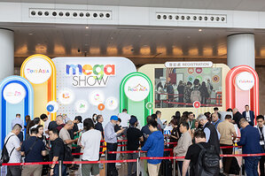 MEGA SHOW Hong Kong 2026:The Leading Asian Sourcing Event in Hong Kong Returns for its 33rd Edition This October