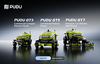 Pudu Robotics Launches PUDU GT Series, a Three-Model Lineup of Commercial Robotic Mowers for Professional Grounds and Turf Management