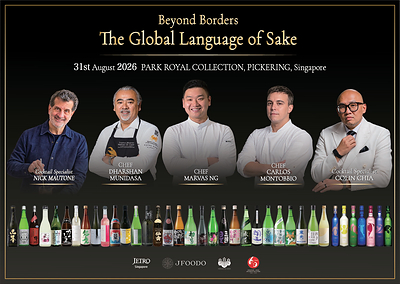 Beyond Borders “The Global Language of Sake” Returns