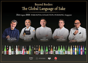 Beyond Borders "The Global Language of Sake" Returns