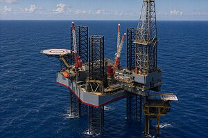 White Fleet Drilling's WFD 450, the Largest Jack-Up Rig Operating in the Gulf of America, Launches Multi-Well Drilling Program on Arena Energy's Shelf Assets
