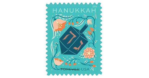 Postal Service Issues Commemorative Stamp Celebrating Eight-Day Jewish Holiday