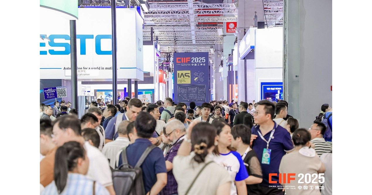 The 26th China International Industry Fair (CIIF 2026) to Showcase Global Smart Manufacturing Innovations in Shanghai This October
